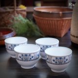 ノリタケ　PROGRESSION　プログレッション　湯呑み　4客セット　青い花柄　未使用品（ひ6273）