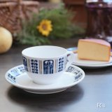 ノリタケ　Primadura　プリマデュラ　カップ＆ソーサー　5003　未使用品（ひ6268）