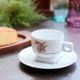 ノリタケ　ピエールカルダン　カップ＆ソーサー　未使用品