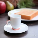 ノリタケ　ピエールカルダン　エスプレッソカップ＆ソーサー　箱なし　未使用品（H4001）