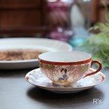 日本　カップ＆ソーサー　芸者柄　未使用品 （5A 6296）