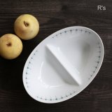 ノリタケ　レトロ　仕切り皿　オーバルボウル　未使用品（5A 6294）