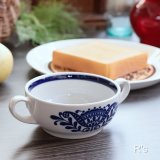 ノリタケ　PRIMASTONE　プリマストーン　GENUINE　スープボウル　未使用品 (9A 6306)