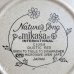 画像5: MIKASA　ミカサ　INTERNATIONAL　20ｃｍプレート　ペアセット　未使用品 (5)