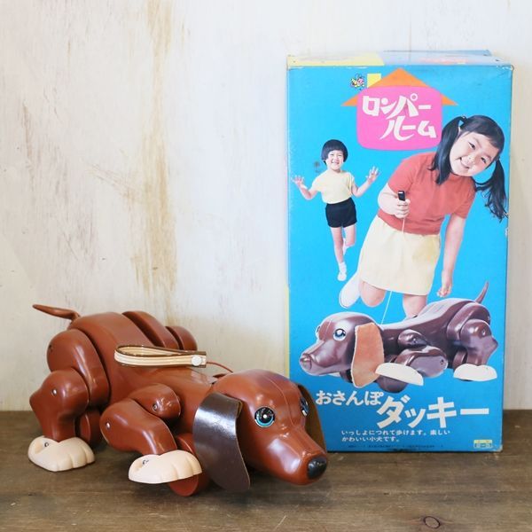 野村トーイ ロンパールーム おさんぽダッキー 子犬のおもちゃ ユーズド品 箱付き 箱11 2954 リユースショップ R S