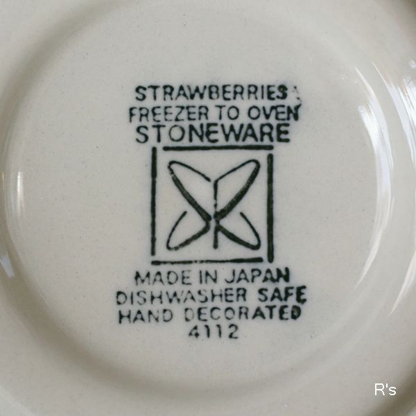 Strawberries ストロベリーズ ストーンウェア カップ＆ソーサー 4112 未使用品（ミ5440） - リユースショップ R's