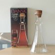 画像1: DANSK　ダンスク　ワインカラフェ　1.5L　style04384