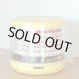 画像: KUBOTA　Liebeリーベ　カロリー＆クック　デッドストック品