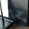 画像1: 象印マホービン　CUBICBAR　キュービックバーセット　TSA-50K　アイスペール/ウォーターピッチャー　箱付き　未使用品（箱10　1299）