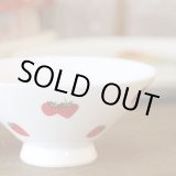 画像: レトロ　RoyalChina　ご飯茶碗　いちご柄　未使用品