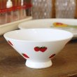 画像2: レトロ　RoyalChina　ご飯茶碗　いちご柄　未使用品