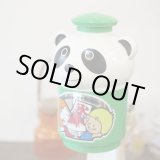 画像: ナショナル製　パンダ　電気氷かき/かき氷器　MF-145　グリーン　箱付き　ユーズド品