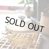 画像: フランス　VISION　パイレックス　ガラス両手鍋/キャセロール　アンバー　未使用品（ひ2137店）