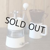 画像: フソー　コーヒーミル/豆挽き　マイブレンドII　白　栞・シール・箱付き　未使用品