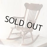 画像: ロッキングチェアー　狼の木彫　ユーズド品