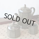 画像: ノリタケ　FOLKSTONE　GENUINE　3点セット　グリーン　未使用品（ち2422）