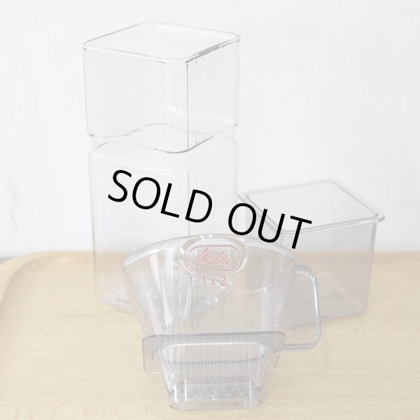 画像2: メリタ　アイスコーヒーメーカー　4杯用　未使用品　箱付き（箱3　2441）