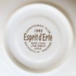 画像7: 資生堂　花椿クラブ　コーヒーカップ＆ソーサー　1990　Espritd'Erte　未使用品（ふ2462）