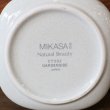 画像6: MIKASA　ミカサ　Natural Beauty　シュガーポット/キャニスター　GARDENSIDE　CT002　未使用品（ l 2471）