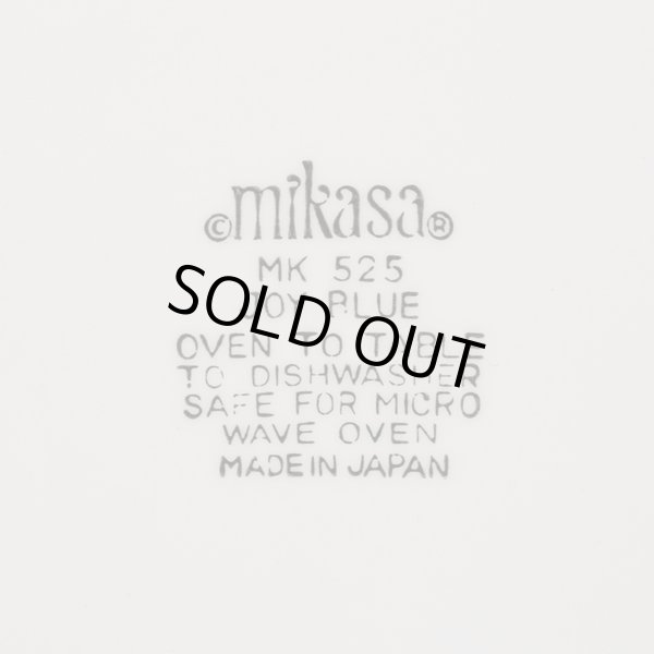 画像8: ミカサ　ペアカップ＆ソーサーとパン/ケーキ皿セット　MK525　JOY BLUE＆JOY LAVENDER　未使用品（く2484）