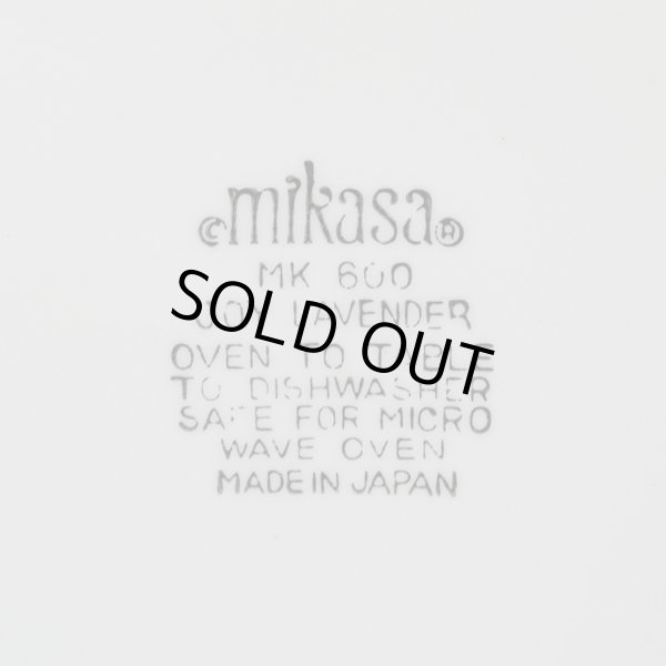 画像9: ミカサ　ペアカップ＆ソーサーとパン/ケーキ皿セット　MK525　JOY BLUE＆JOY LAVENDER　未使用品（く2484）