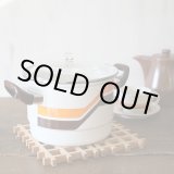 画像: ヤマヒロ　レトロ両手鍋/蒸し器　オレンジ＆ブラウンライン　すのこ付き　未使用品