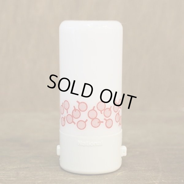 画像2: ナショナル　レトロ　ナイトライト/常夜灯　LB06092　模様入り乳白　未使用品　箱付き（ヒ2509）