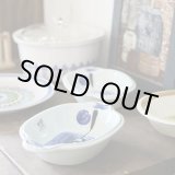 画像: 栄木正敏デザイン　グラタン皿　深皿　ブルー　未使用品（ト2607）
