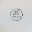 画像8: NIKKO　ニッコー　EXCERAM　ポット　クローバー柄　未使用品（ヤ2646）