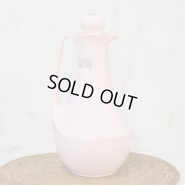 画像3: 象印マホービン　卓上魔法瓶　ポットスワン　AFK-10　未使用品（テ2687）