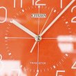 画像2: シチズン　掛け時計　ウォールクロック　ファーストメカ　電子時計　オレンジ　未使用品