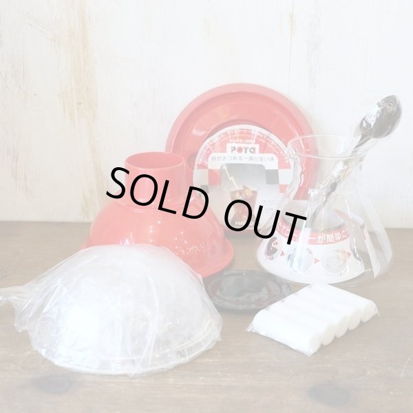 画像3: HARIO　ハリオ　POTA　水たてコーヒー器　PT-4　レッド　未使用品　箱付き　取扱い説明書付き（オ2749）