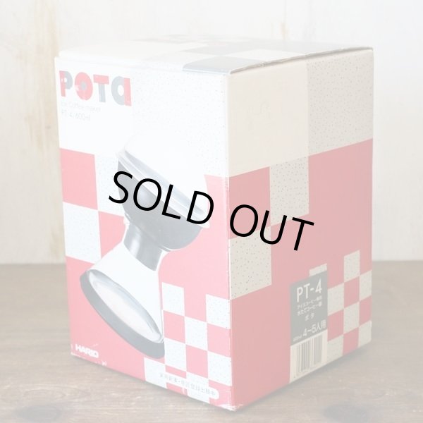 画像2: HARIO　ハリオ　POTA　水たてコーヒー器　PT-4　レッド　未使用品　箱付き　取扱い説明書付き（オ2749）