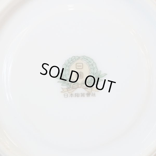 画像6: アンティーク　オールドノリタケ　日本陶器　カップ＆ソーサー　花柄（ほ2770）