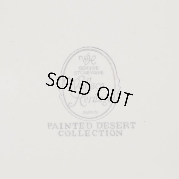 画像6: Wallace Heritage　ソースポット/グレイビーボート　サンドベージュ　受け皿付き　未使用品（む2821）