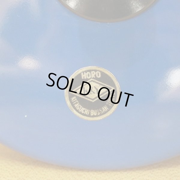 画像6: タチバナ　K&Y　ホーローキャニスター/小物入れ　青　未使用品（ミ2838）