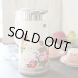 画像: 象印マホービン　象印エールポット　新型　VNK-1600　花の舞　未使用品　箱付き（棚2842）