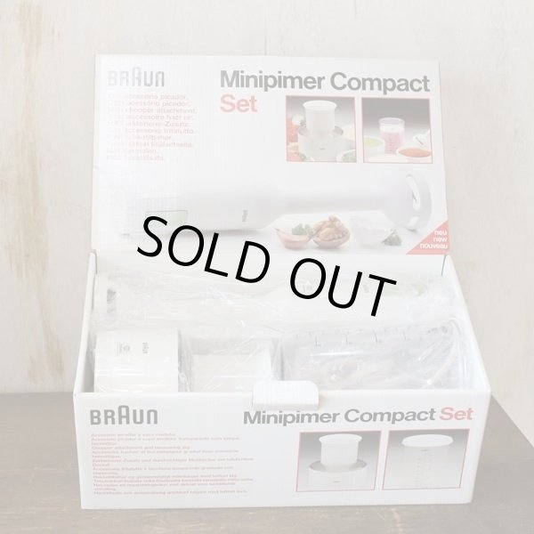 画像2: BRAUN　ブラウン　アムウェイ　スティックミキサーCAセット　未使用品　箱付き　使用説明書付き（カ2849）