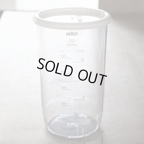 画像10: BRAUN　ブラウン　アムウェイ　スティックミキサーCAセット　未使用品　箱付き　使用説明書付き（カ2849）