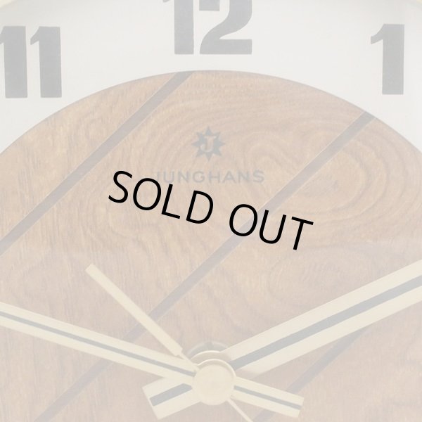 画像4: ドイツ　JUNGHANS　ユンハンス　掛け時計　ウォールクロック　ウッドフェイス　ユーズド品（店2855）