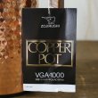 画像5: 象印マホービン　COPPER POT/銅ポット　VGA-1000　未使用品