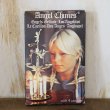 画像4: スウェーデン　Angel Chimes　エンジェルチャイム　未使用品　箱付き