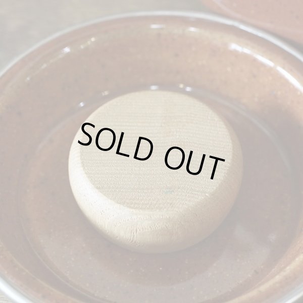 画像5: ホーローキャニスター　ブラウン　未使用品（ミ2917）