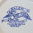 画像6: SALEM　ストーンウェア　サーブボウル/深皿　青×茶ライン　未使用品（ヤ2926）