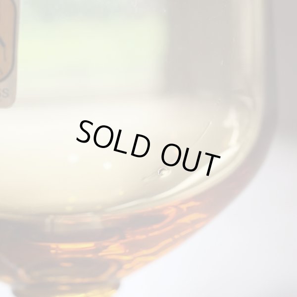 画像3: SOGA GLASS　ソガガラス　チャムシリーズ　ワイングラス/アンバーグラス　NEW STEM　chum　未使用品（O3026）