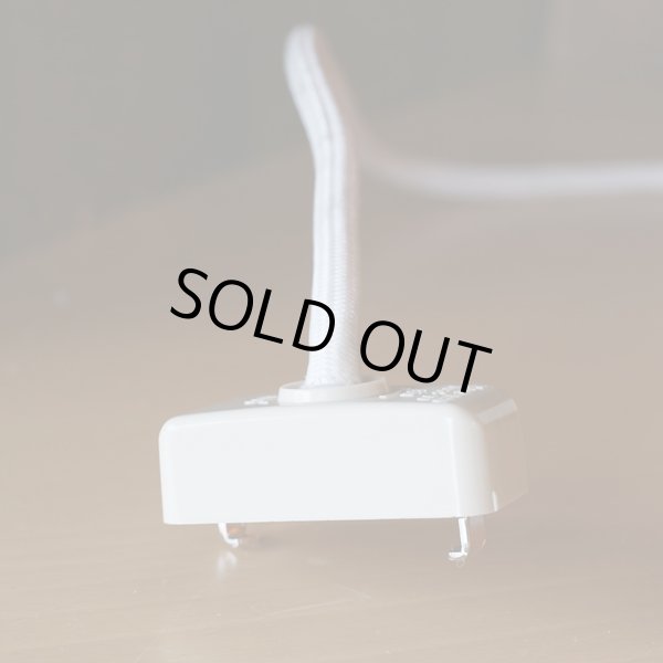 画像8: レトロ　ペンダントライト/吊り下げ照明　オレンジ　ユーズド品