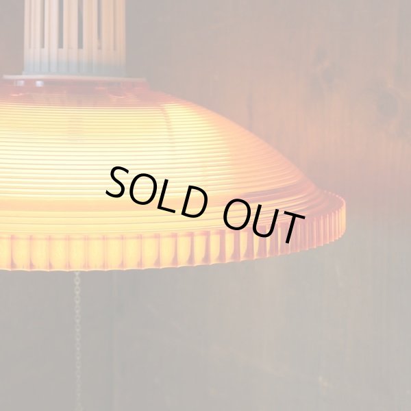 画像2: レトロ　ペンダントライト/吊り下げ照明　オレンジ　ユーズド品