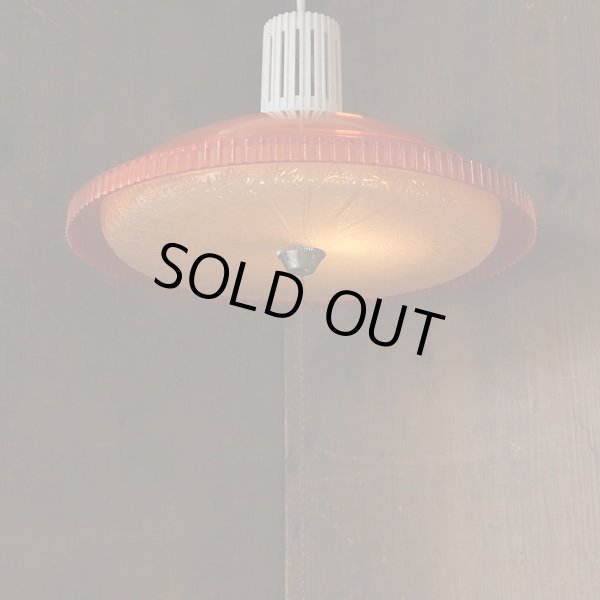 画像4: レトロ　ペンダントライト/吊り下げ照明　オレンジ　ユーズド品