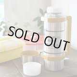 画像: アクト・エル　アクトステンレスポット/携帯用魔法瓶　AF-1100　イエロー/辛子色　未使用品