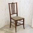 画像1: アンティークチェア　木製椅子　